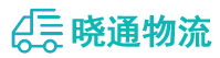 成都到齐齐哈尔物流公司